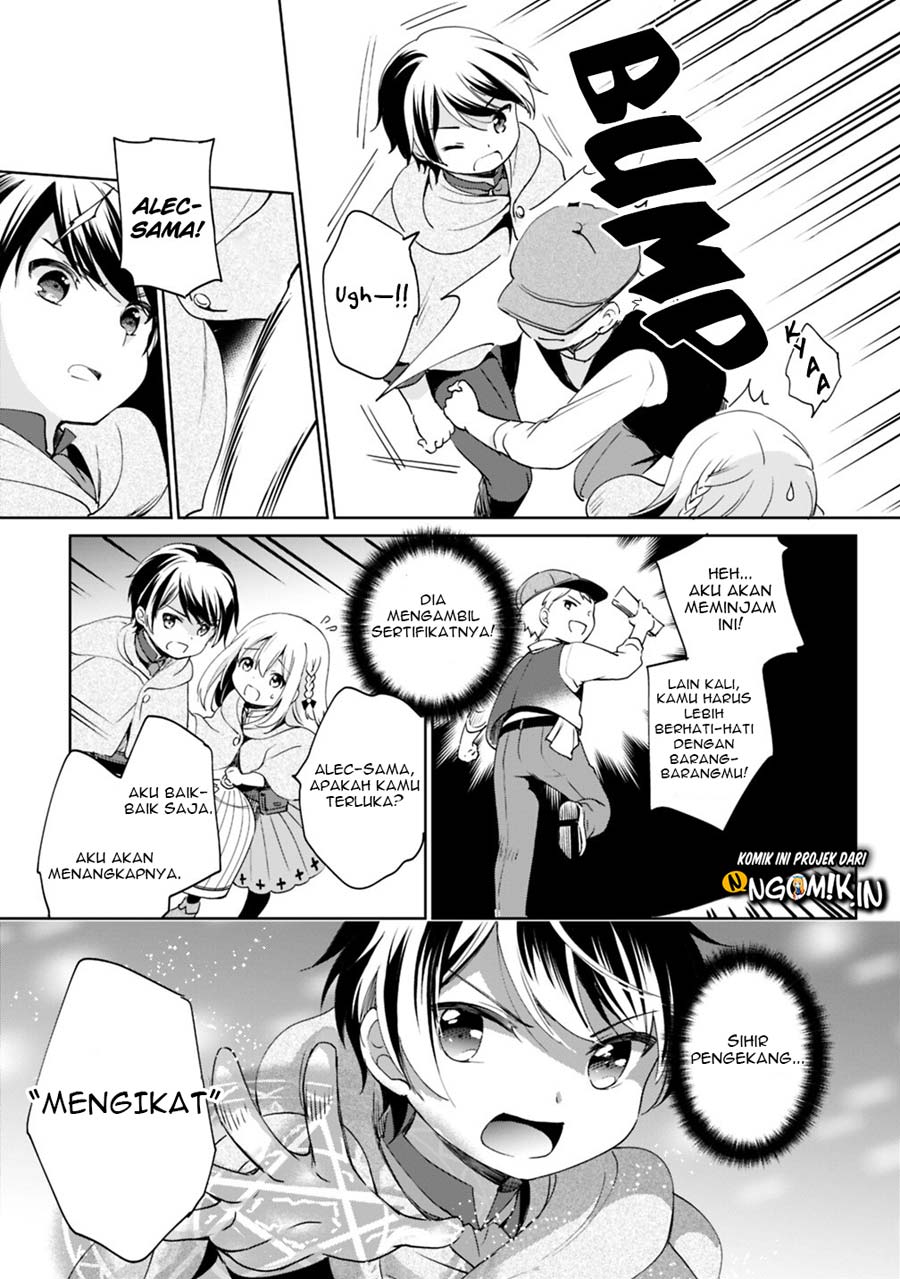 Zennin Ossan, Umarekawattara SSS Rank Jinsei ga Kakutei shita Chapter 03 Gambar 9